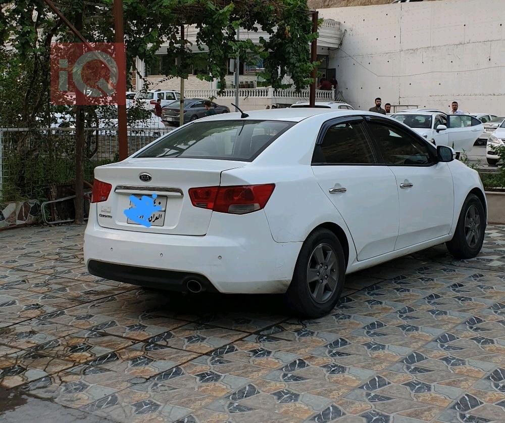 كيا سيراتو